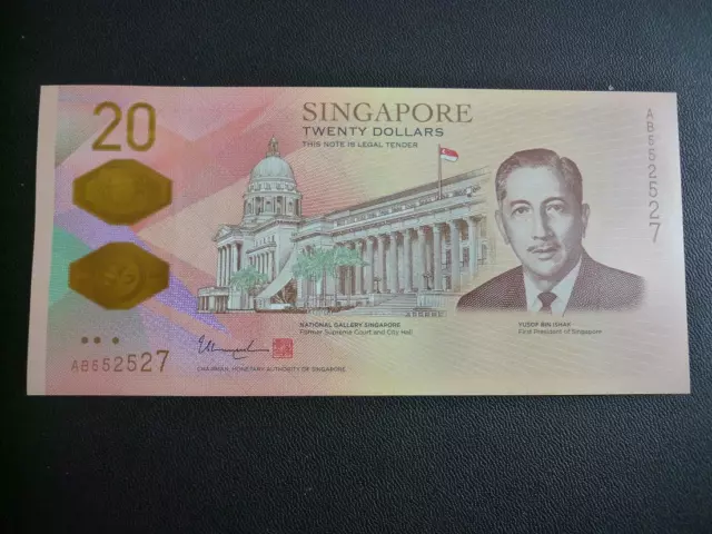 Singapore 2019 Bicentennial Commemorative 20 Polymer Money Banknote UNC