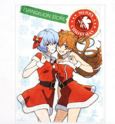 asuka langley christmas