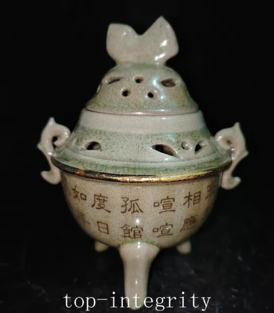 6.6" Song Dynasty Ru Kiln Porcelain inscription Words Incense Burner Censer