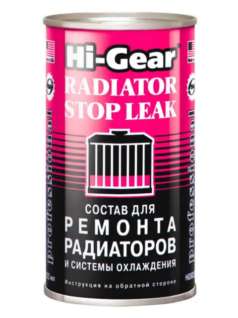 RADIATOR STOP LEAK 325ml HI-GEAR HG9025 - Radiator Coolant Leaks Sealant