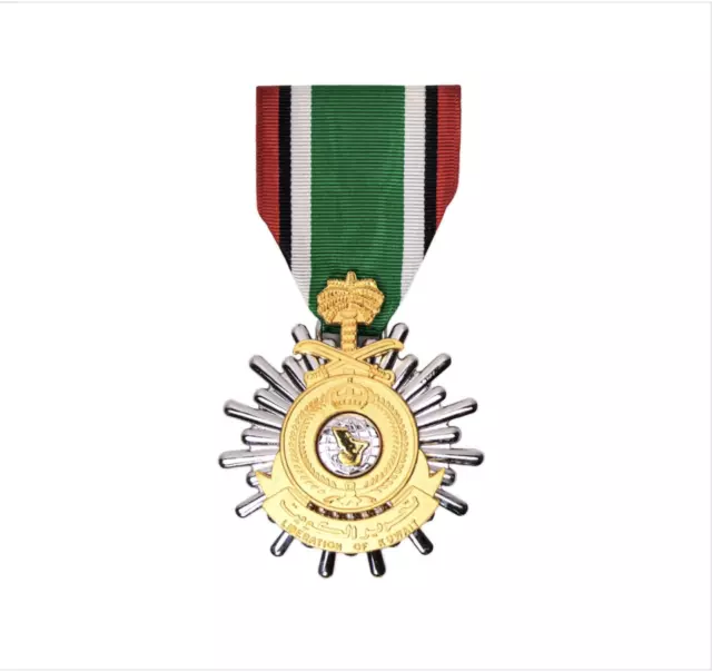 Genuine U.s. Full Size Medal: Kuwait Liberation Saudi