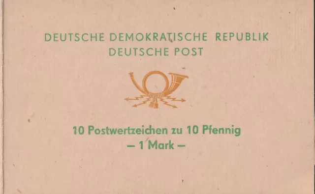 H3265, DDR, SMHD, MiNr. 1 d **, mit 10 x MiNr. 1750 Flugzeuge