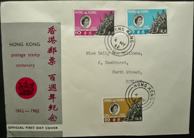 Hong Kong 4 May 1962 Postage Stamp Centenary Official First Day Cover Fdc