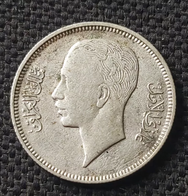 Iraq King Ghazi 20 Fils 1938 Silver Coin Scarce L@@K!