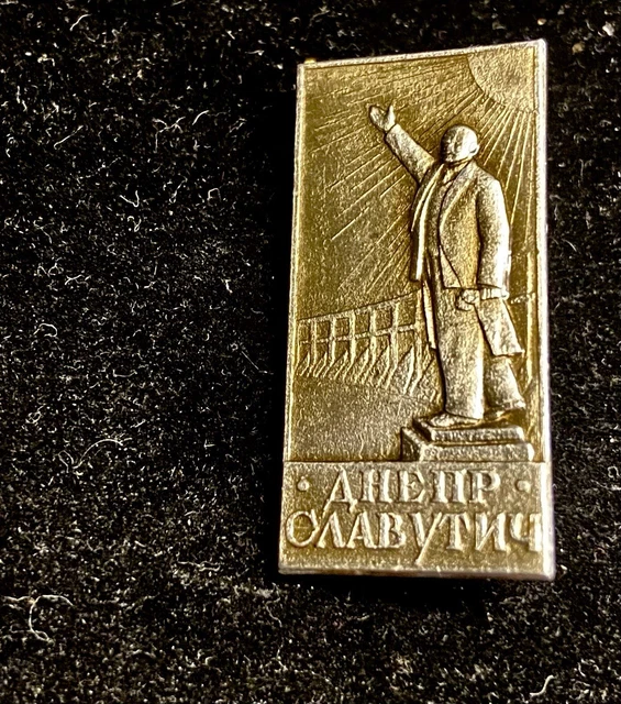 LENIN  MONUMENT USSR Soviet UKRAINE RARE pinback CITY SLAVUTICH DNIPRO EXTRA RAR