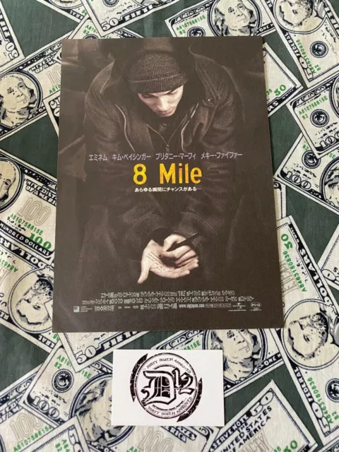 EMINEM 8 MILE japan promo flyer 50 cent obie trice Small Date 10”x7 $6. ...