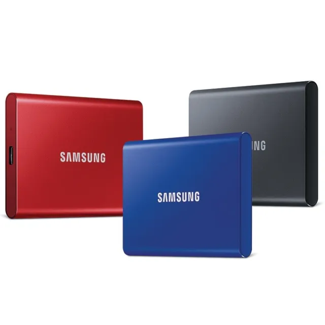 Disque dur SSD externe SAMSUNG portable 500Go T7 gris titane