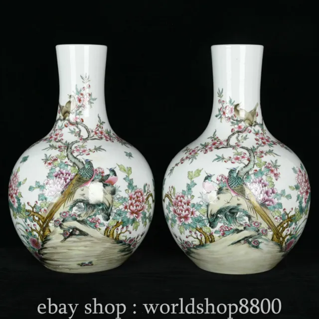 15.6" QianLong Marked China Family Rose Porcelain Flower Bird Pattern Vase Piar