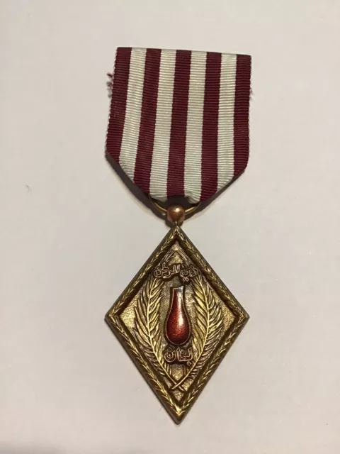 Médaille Militaire Des Blessés Du Liban