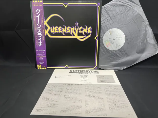 Queensryche Queensryche Emi Eys-41012 Vinyl Japan Lp Obi Ex-/Ex