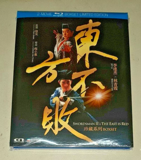 Brigitte Lin SWORDSMAN II + THE EAST IS RED 2 Movie Collection Blu Ray Boxset