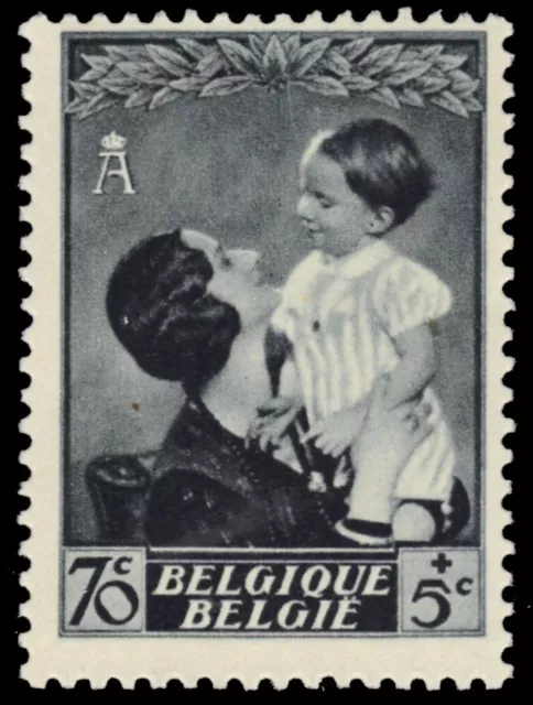 BELGIUM B193 - Public Utility Fund "Queen Astrid and Prince Baudouin" (pb84533)