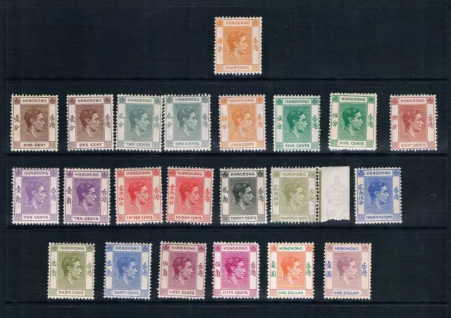 HONG KONG • KGVI • Selection of mint definitives. Various watermarks, etc (22)