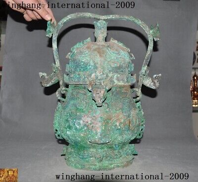China Han Dynasty Bronze Ware Ancient Portable Text beast pattern Crock pot jar