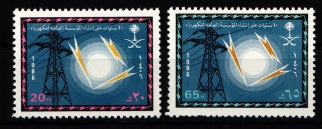 Saudi Arabien 839-840 postfrisch #JZ616