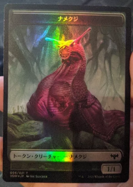 MTG 1x Slug Insect FOIL VOW Token 006 JP