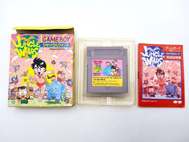DX Bakenou Sur Game Boy - Version Japonaise Boîte Complète - Nintendo GB