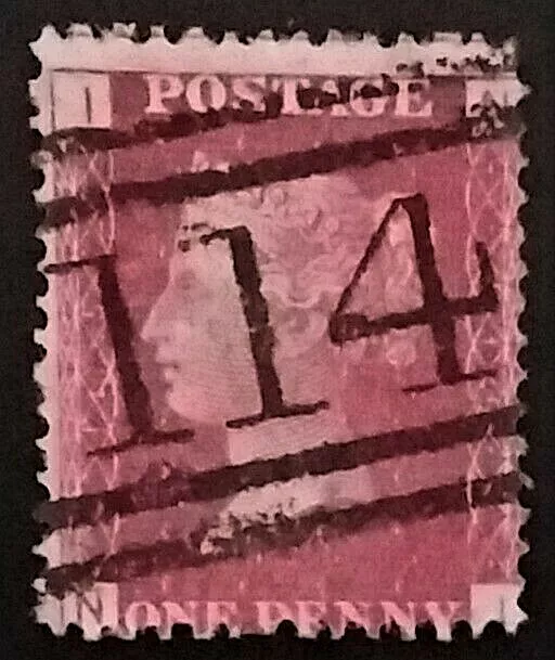 GB QV Penny Red  1858-79 1d Letters NI PR045  Free Registered Mail 2