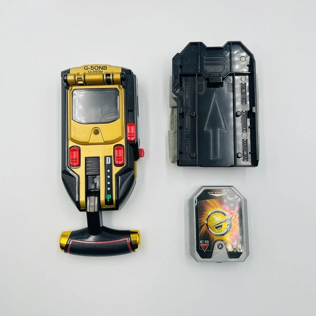 Kiba Changer Dairanger Power Rangers - DX Bandai 1994, Japon, Morpher Vintage