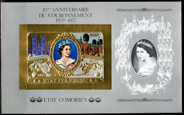 Comores Elisabeth II 25ème anniversaire Gold Foil Or MICHEL Bloc 104 B Imperf RR
