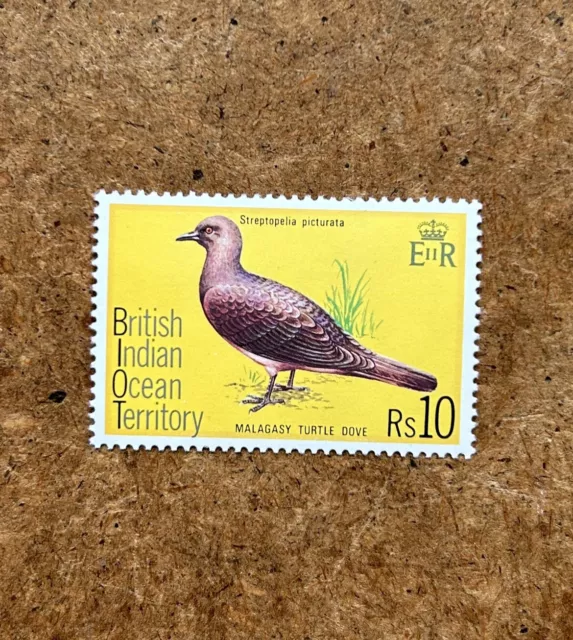 British Indian Ocean Territory 1975, Bird Issue, 10R Definitive. SG76, MNH