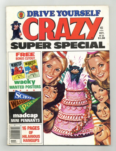 Crazy Magazine #55 VG 4.0 1979