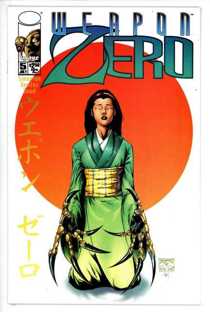 Weapon Zero Vol 2 #5 Image (1995)