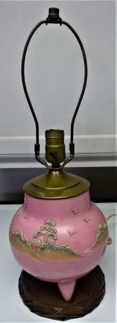 Beautiful Vintage/Antique Oriental Porcelain Table Lamp w/Japanese Design