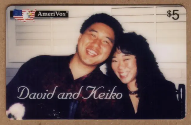 Marriage of David Shizuo Ikeda & Shannon Keiko Kajikawa (03/94) USED Phone Card