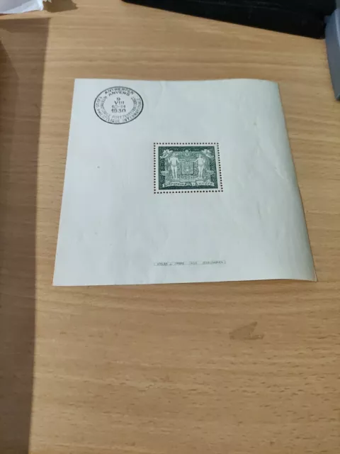 TIMBRE BELGIQUE BLOC FEUILLET N 2 OBLITERE ANVERS 1930 Froissé Voir Photos