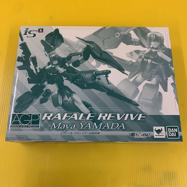 Bandai Armor Girls Project – Figura Rafael Revive & Maya Yamada – Infinite Stratos 2