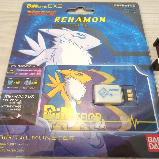 [US STOCK] Dim Card EX2 Digimon Tamers Renamon Digivice VV Vital Bracelet NEW