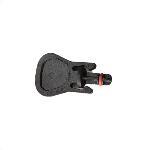 L GEAR SOLID 4 -GUNS OF THE PATRIOT… Oil Drain Plugs, Filler Caps & Dipsticks, Engines & Engine Parts