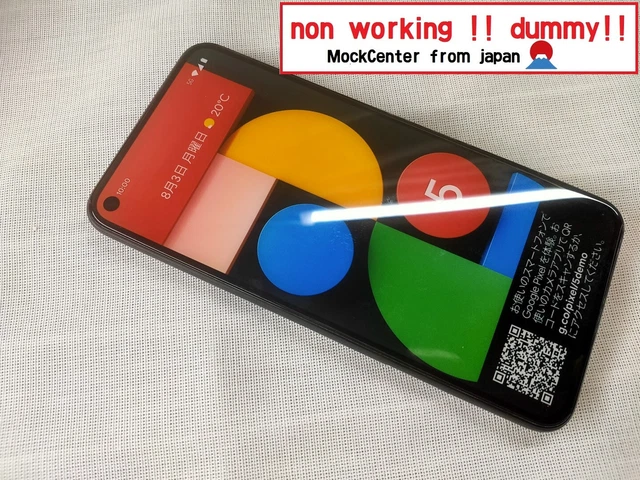 【dummy!】 Google Pixel 5 (color black) non-working cellphone