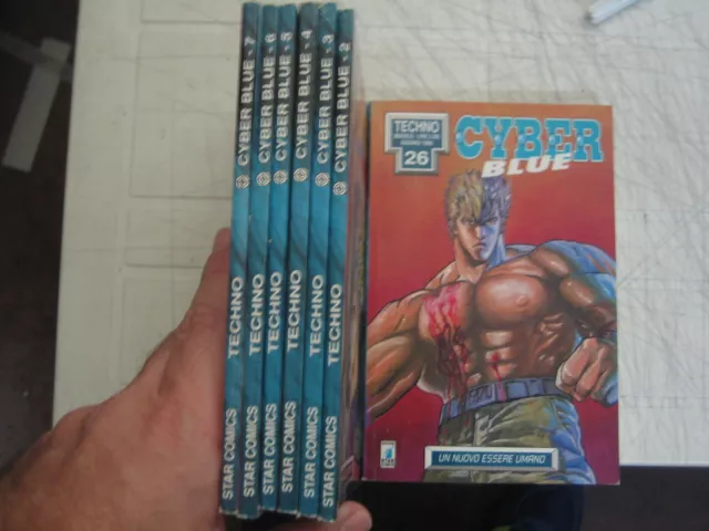 Collezione  Completa Manga - Cyber Blue Techno Ed. Star Comics 1-7 Ottima++