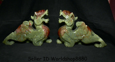 9.2" Old Green Xiu Jade Carved Feng Shui Pixiu unicorn Beast Wealth Statue Pair