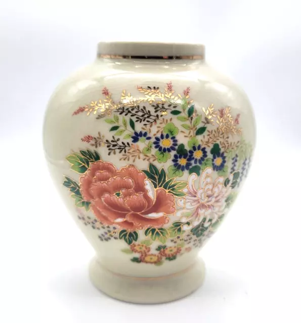 Vintage Satsuma Crackle Glaze Japanese Vase Ginger Jar