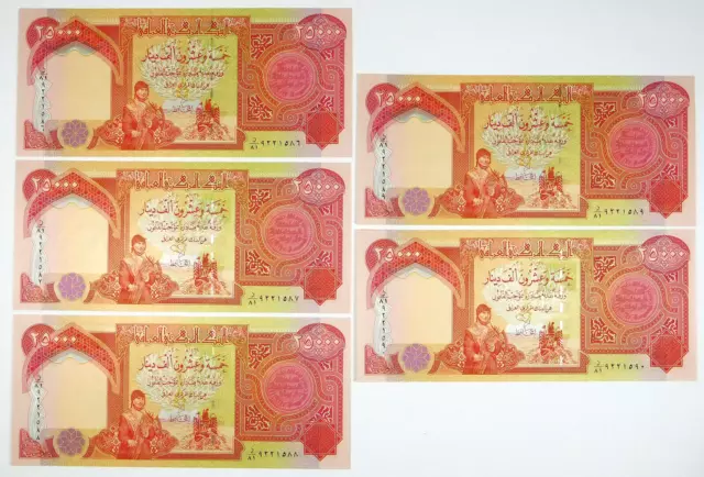 2003-2010 Iraq 25,000 Dinars Note Lot - 5 Consecutive Notes - Pick 96e