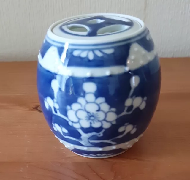 Vintage Chinese Prunus Blossom Blue And White Ginger Jar With Lid