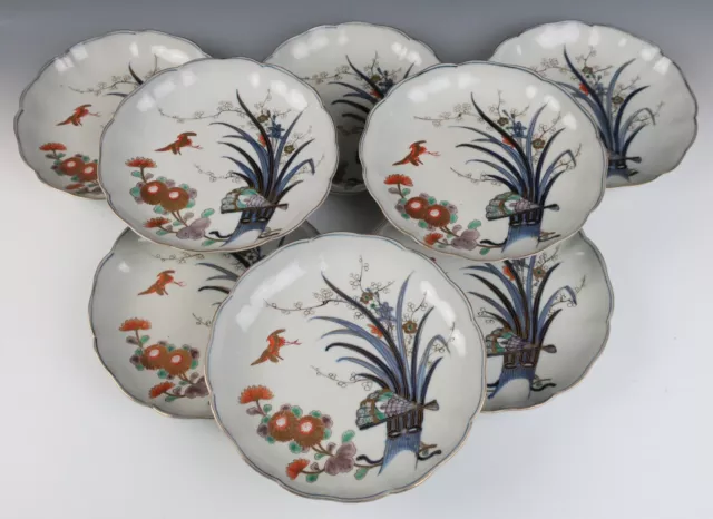 8 Antique Japanese Ko-Imari Porcelain 9.5" 24cm Plates Dish Arita Edo Japan