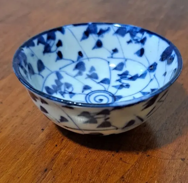 Antique Small Porcelain Chinese Or Japanese Hand Painted Bowl
