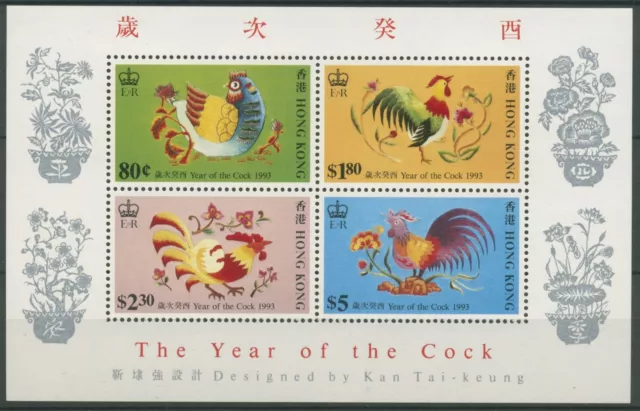 Hongkong 1993 Chinesisches Neujahr: Jahr des Hahnes Block 25 postfrisch (C8352)