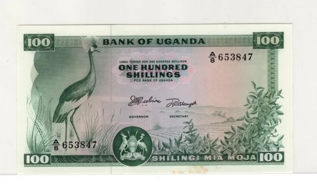 Uganda 100 Shillings ND. (1966) P-5a UNC.