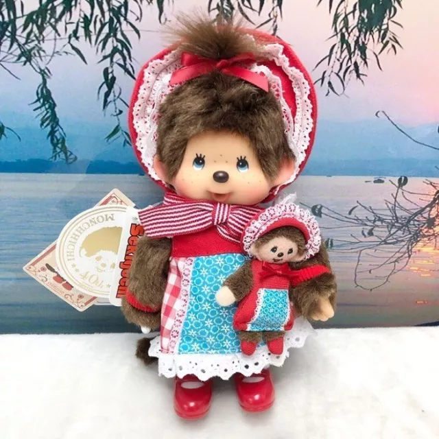 258500 Monchhichi S Size 8" Plush MCC Modern Doll with her Buddy ~ RARE ~