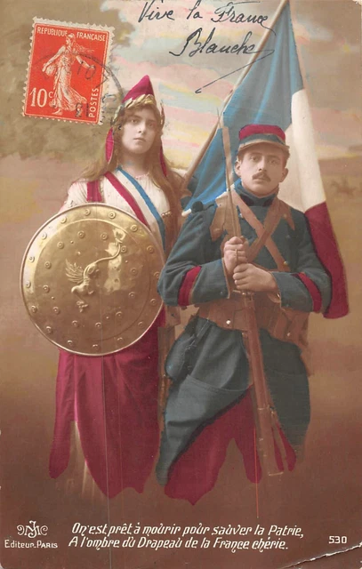 Carte Postale Patriotique CPA - Thème Militaire - France (Occasion)