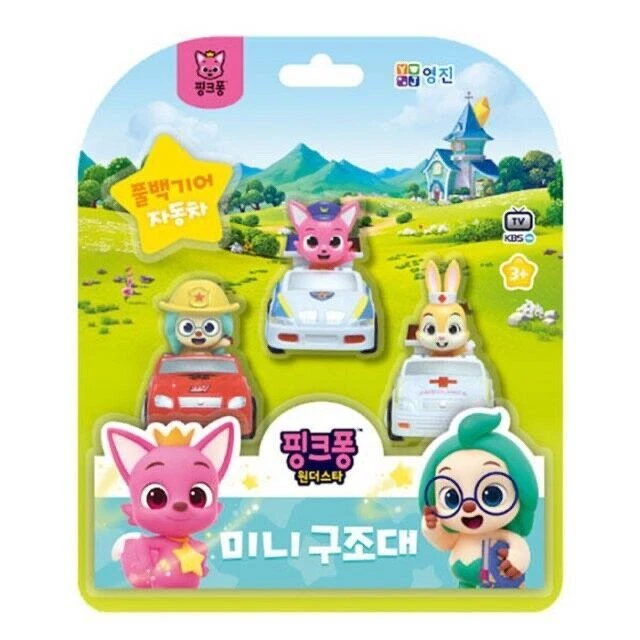 Set De 6 Figurines Pinkfong Wonderstar Détective - Personnages : Pinkfong, Hogi, Poki, Mion, Jenny, Rachel - Jeu D'imagination Pour Enfants