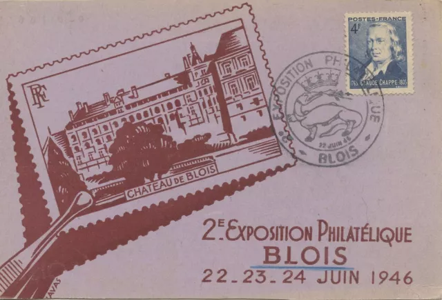 Carte Postale / Postcard / Exposition Philatelique Blois 1946