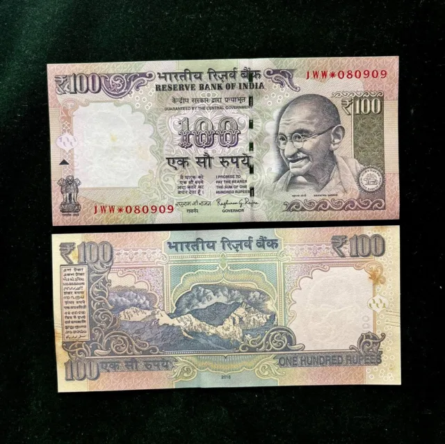 GS-61 Rs 100/-STAR REPLACEMENT ISSUE Signed By RAGHURAM RAJAN Inset PLAIN 2016