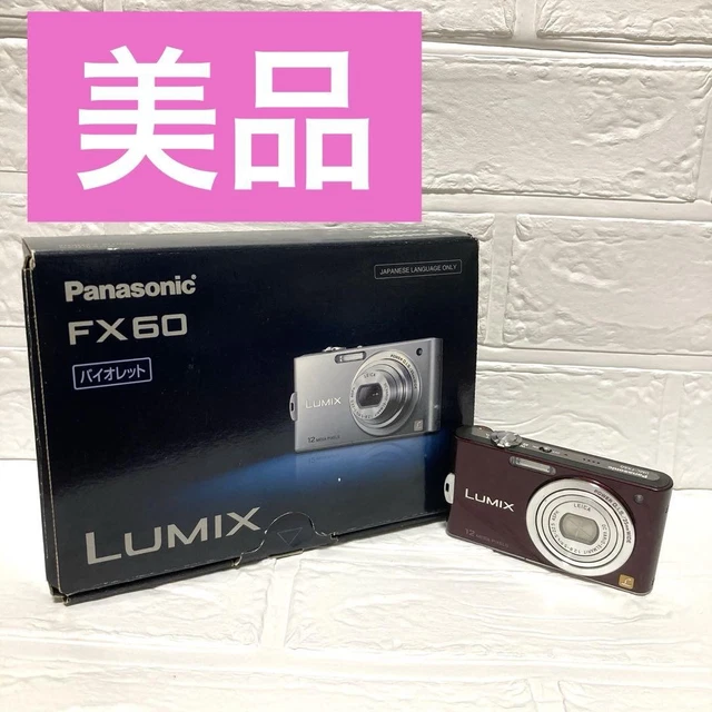 PANASONIC LUMIX DMC-FX60 Violet Purple $220.67 - PicClick CA