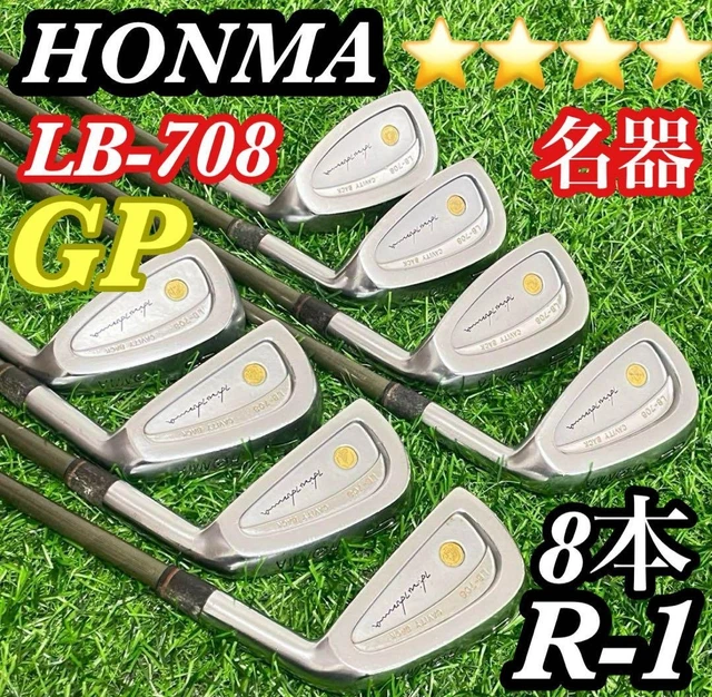 Honma LB-737 H&F Set de fers à cavité 3-10, S-200, 37,75, 436